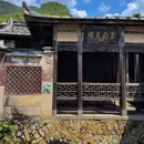 侯龙书院 - 泉州市旅游 缩略图 5