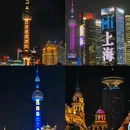 上海新天地 - 上海市旅游 缩略图 3