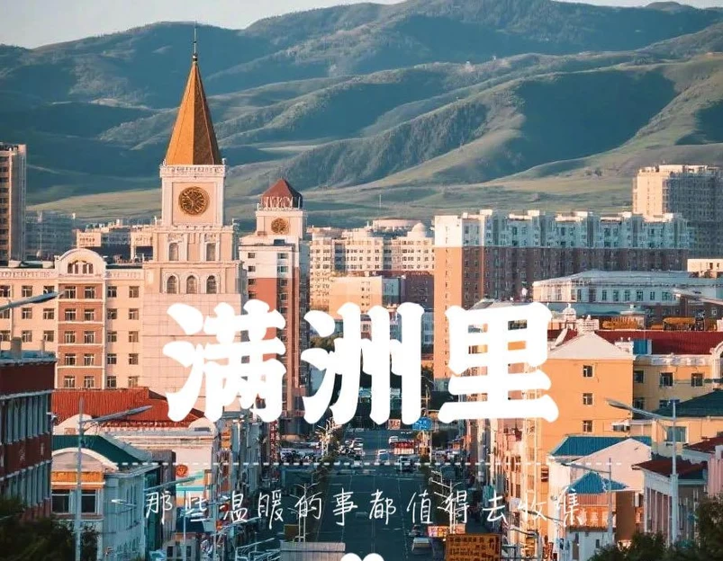 上海新天地 - 上海市旅游 1