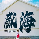 威海影视基地 - 威海市旅游 缩略图 4