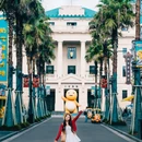 苏州阳澄半岛乐园 - 苏州市旅游 缩略图 5