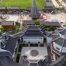 江西省吉安县吉州窑景区 - 吉安市旅游 缩略图 7