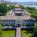 江西省吉安县吉州窑景区 - 吉安市旅游 缩略图 2