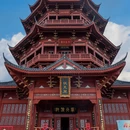 江西省吉安县吉州窑景区 - 吉安市旅游 缩略图 4