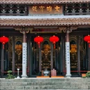 梅峰光孝寺 - 莆田市旅游 缩略图 3
