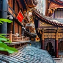 格美Chongqing Memory|自然美学·独栋庭院设计师酒店(重庆解放碑步行街洪崖洞店) - 重庆市旅游 缩略图 4