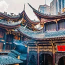 格美Chongqing Memory|自然美学·独栋庭院设计师酒店(重庆解放碑步行街洪崖洞店) - 重庆市旅游 缩略图 7