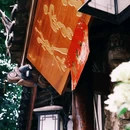 丽江慕云堂观景客栈 - 丽江市旅游 缩略图 1