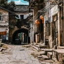 太平府故城 - 崇左市旅游 缩略图 8