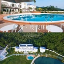 暮云归·隐沫美学温泉民宿(罗浮山店) - 惠州市旅游 缩略图 1