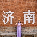 曲水亭街 - 济南市旅游 缩略图 2