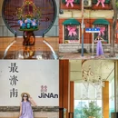 曲水亭街 - 济南市旅游 缩略图 9
