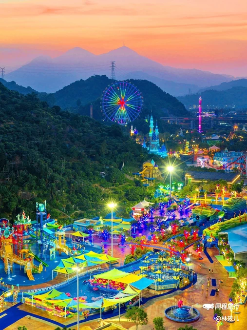 温州乐园旅游度假区 - 温州市旅游