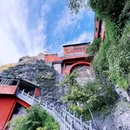 武当山风景区 - 十堰市旅游 缩略图 8