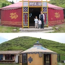 郴州仰天湖大草原景区 - 郴州旅游 缩略图 9