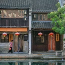 南浔古镇景区 - 湖州市旅游 缩略图 1