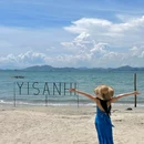 逸山海·小海边&海景咖啡西餐厅(双月湾店) - 惠州市旅游 缩略图 6