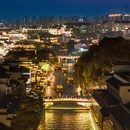 秦淮河 - 南京市旅游 缩略图 3