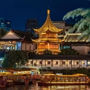 秦淮河 - 南京市旅游 缩略图 4