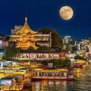 秦淮河 - 南京市旅游 缩略图 5