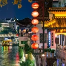 秦淮河 - 南京市旅游 缩略图 8