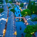 乌镇西栅景区 - 嘉兴市旅游 缩略图 8
