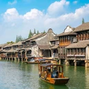 乌镇西栅景区 - 嘉兴市旅游 缩略图 6