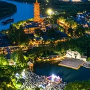 乌镇西栅景区 - 嘉兴市旅游 缩略图 9