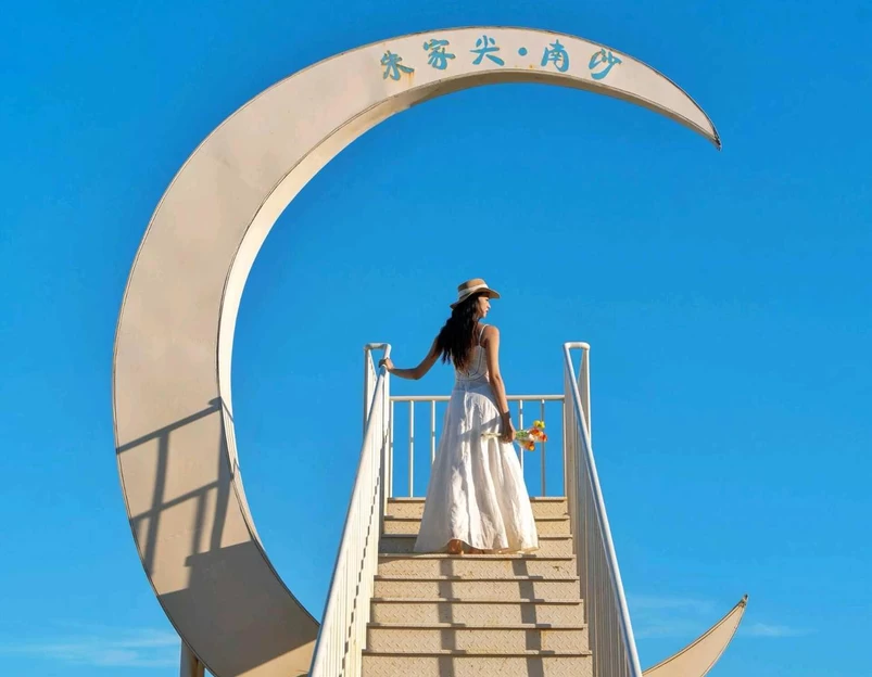 朱家尖南沙景区 - 舟山市旅游 1