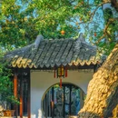 怡园 - 苏州市旅游 缩略图 5
