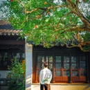 怡园 - 苏州市旅游 缩略图 2