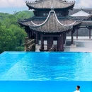 盐官潮乐之城国际旅游度假区 - 嘉兴市旅游 缩略图 2