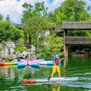 盐官潮乐之城国际旅游度假区 - 嘉兴市旅游 缩略图 6