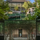 沈坤状元府景区 - 淮安市旅游 缩略图 2