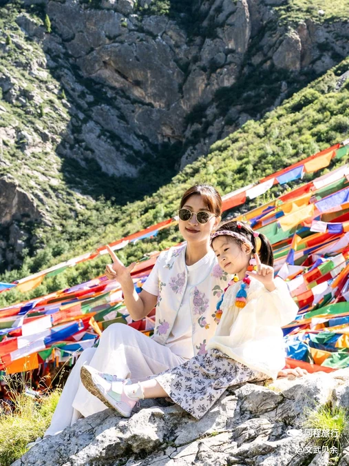 甘南州临潭县冶力关旅游区 - 甘南藏族自治州旅游