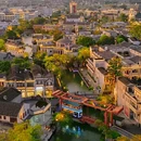 赤坎·广东华侨国际旅游度假区 - 江门市旅游 缩略图 1