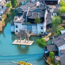 窑湖小镇游客中心[公交站] - 无锡市旅游 缩略图 1