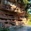 扬州东高铁站美居酒店 - 扬州市旅游 缩略图 8