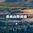 上海淮海百盛 - 上海市旅游 缩略图 2