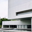 长沙梅溪湖金茂豪华精选酒店 - 长沙市旅游 缩略图 4