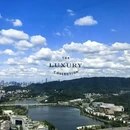 长沙梅溪湖金茂豪华精选酒店 - 长沙市旅游 缩略图 8