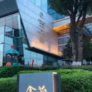 长沙梅溪湖金茂豪华精选酒店 - 长沙市旅游 缩略图 7