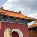 沈阳中街x酒店(中街故宫大悦城店) - 沈阳市旅游 缩略图 4