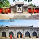 双塔公园 - 太原市旅游 缩略图 3