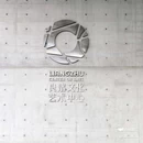 良渚文化村 - 杭州市旅游 缩略图 3