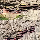 大同市博物馆 - 大同市旅游 缩略图 3
