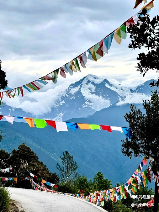 梅里雪山观景台 - 迪庆藏族自治州旅游