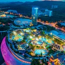 大王山欢乐雪域欢乐水寨 - 长沙市旅游 缩略图 2