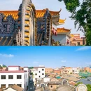 紫南文化旅游区 - 佛山市旅游 缩略图 5