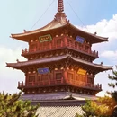 大同 - 中国旅游 缩略图 7